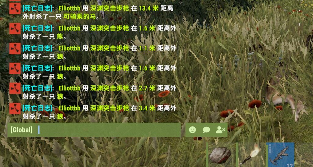 图片[1]-DeathNotes – 死亡笔记 v6.4.6-可狼Rust腐蚀插件网