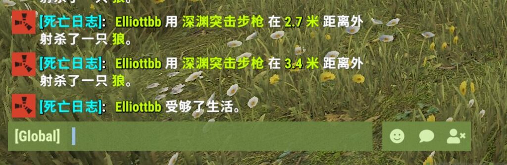 图片[2]-DeathNotes – 死亡笔记 v6.4.6-可狼Rust腐蚀插件网
