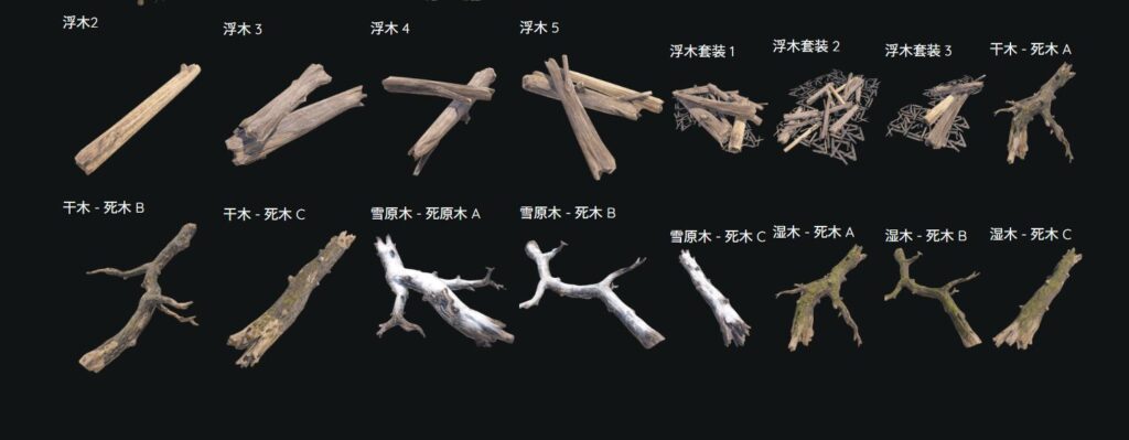 图片[8]-SpawnEverything – 生成一切实体 v1.3.7-可狼Rust腐蚀插件网